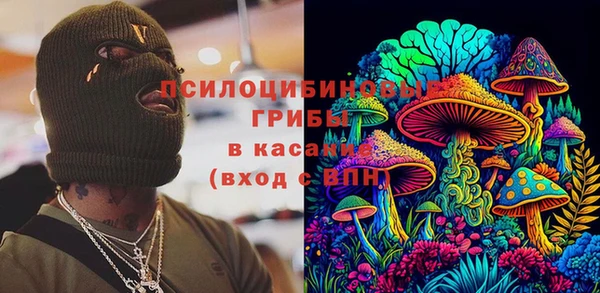 каннабис Алзамай