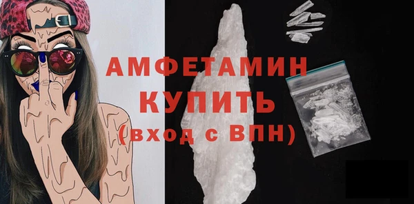 герыч Переславль-Залесский