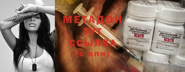 винт Алексеевка