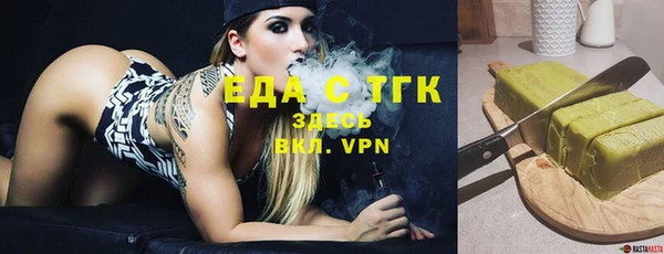 каннабис Алзамай