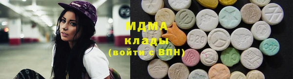 каннабис Алзамай