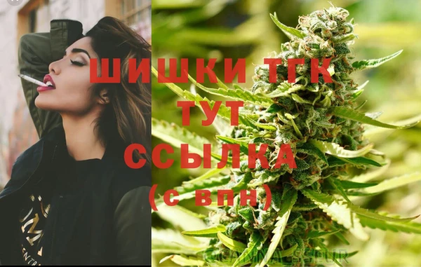 каннабис Алзамай