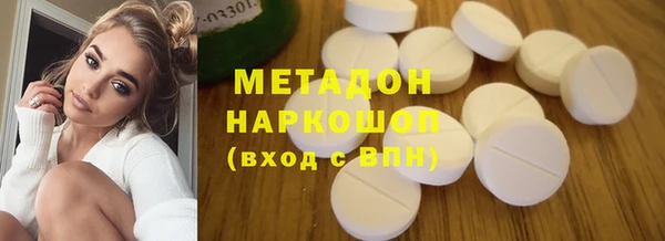 крисы Алексин