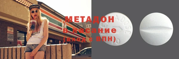 крисы Алексин