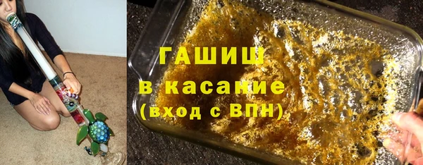 каннабис Алзамай