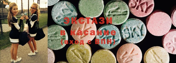 винт Алексеевка