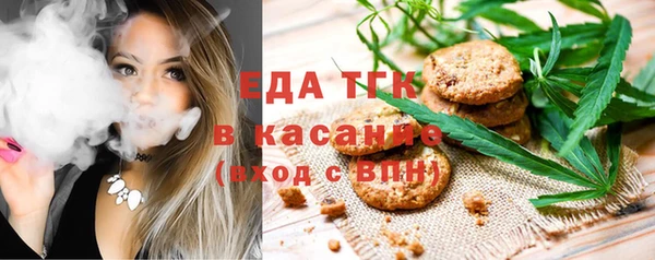 каннабис Алзамай