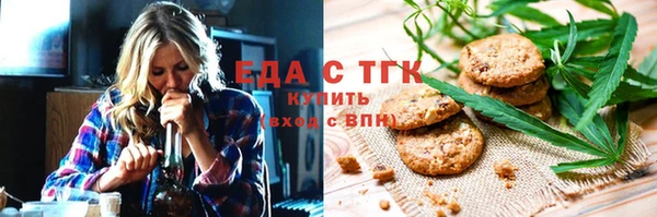 крисы Алексин