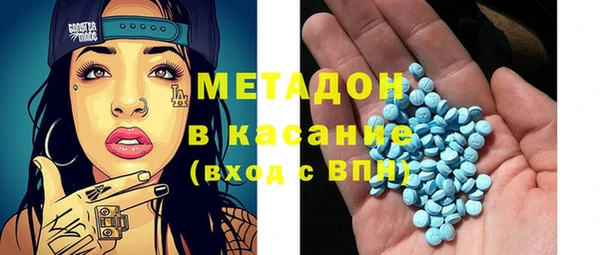 крисы Алексин
