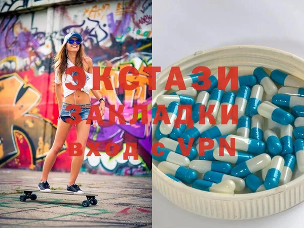 винт Алексеевка