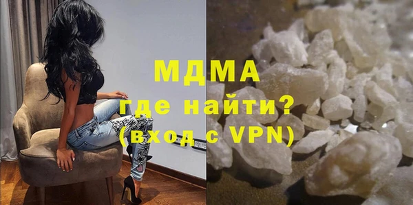 крисы Алексин