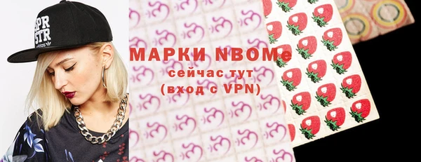 крисы Алексин