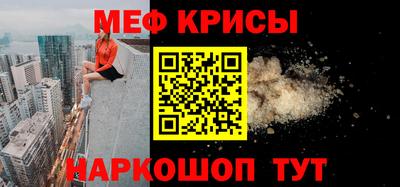 MDMA Premium VHQ Донецк
