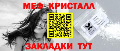 MDMA Premium VHQ Донецк