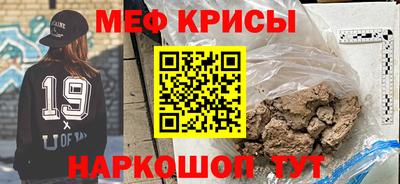 прущий лед Дубна