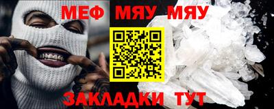 MDMA Premium VHQ Донецк