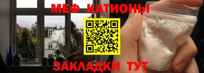 MDMA Premium VHQ Донецк