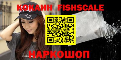 амфетамин Донской