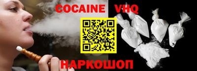 амфетамин Донской