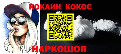 MDMA Premium VHQ Донецк