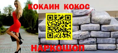 МДПВ Ликино-Дулёво
