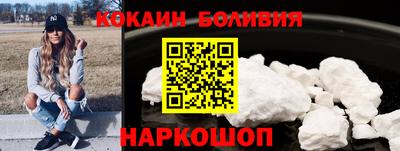 амфетамин Донской