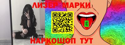 MDMA Premium VHQ Донецк