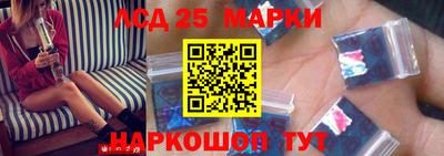 амфетамин Донской