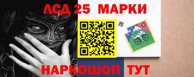 MDMA Premium VHQ Донецк