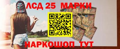 MDMA Premium VHQ Донецк