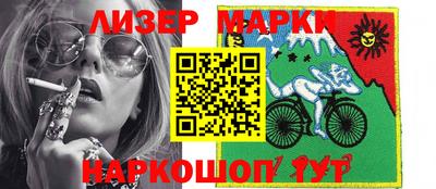 амфетамин Донской