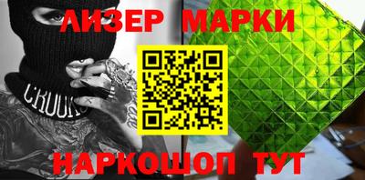 MDMA Premium VHQ Донецк