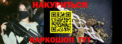 MDMA Premium VHQ Донецк