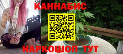 прущий лед Дубна