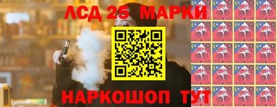 амфетамин Донской