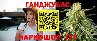 амфетамин Донской