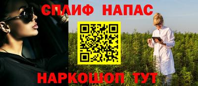 прущий лед Дубна