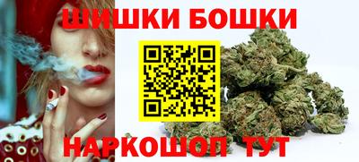 прущий лед Дубна