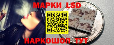амфетамин Донской