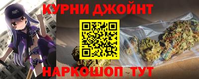 амфетамин Донской