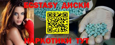 прущий лед Дубна