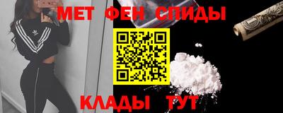 прущий лед Дубна
