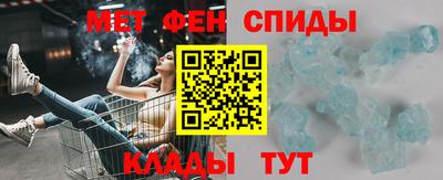 MDMA Premium VHQ Донецк