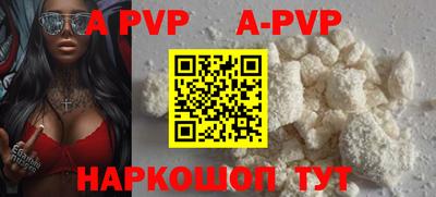 MDMA Premium VHQ Донецк