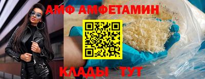 MDMA Premium VHQ Донецк
