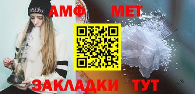 прущий лед Дубна