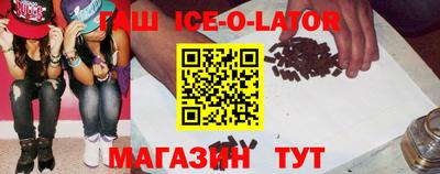 амфетамин Донской