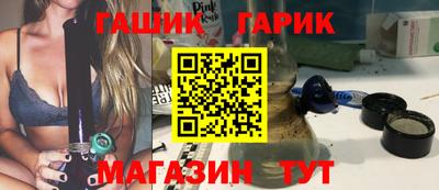 прущий лед Дубна