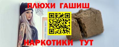 прущий лед Дубна