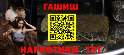 MDMA Premium VHQ Донецк
